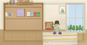 a Montessori homeschooling child working independently with golden bead chains on a mat on the floor